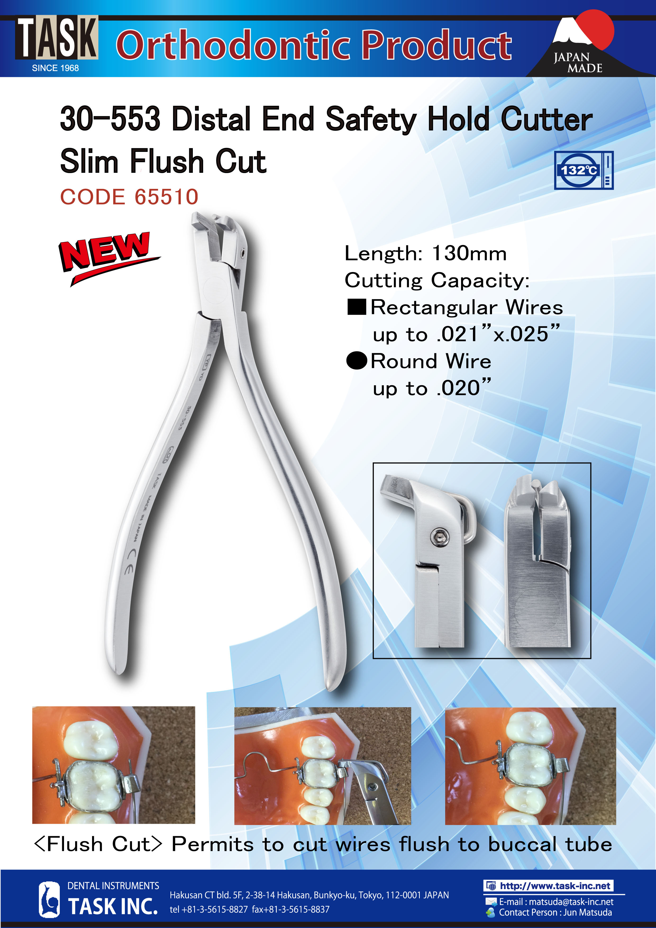 Distal End Safety Hold Cutter Slim, Flush Cut